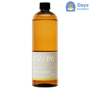 mercyu (�����V�[���[) �t���O�����X�I�C�� MRUS-50-CV [ �V�g���X�o�[�x�i ] 480mL �l�ߑւ��p | �t���O�����X�I�C�� / �f�B�t���[�U�[ �yNC-L�z�yA-1�z
