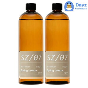 mercyu (�����V�[���[) �t���O�����X�I�C�� MRUS-50-SZ [ �X�v�����O�u���[�Y ] 480mL �l�ߑւ��p 2�_�Z�b�g | �t���O�����X�I�C�� / �f�B�t���[�U�[ �yNC-L�z�yA-1�z
