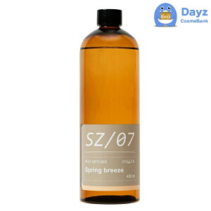 mercyu (�����V�[���[) �t���O�����X�I�C�� MRUS-50-SZ [ �X�v�����O�u���[�Y ] 480mL �l�ߑւ��p | �t���O�����X�I�C�� / �f�B�t���[�U�[ �yNC-L�z�yA-1�z