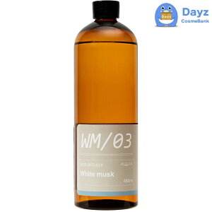 mercyu (�����V�[���[) �t���O�����X�I�C�� MRUS-50-WM [ �z���C�g���X�N ] 480mL �l�ߑւ��p | �t���O�����X�I�C�� / �f�B�t���[�U�[ �yNC-L�z�yA-1�z