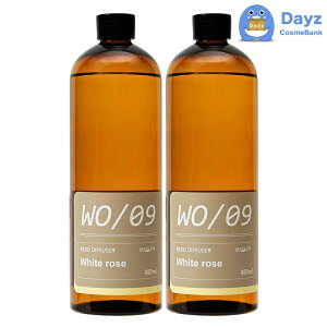 mercyu (�����V�[���[) �t���O�����X�I�C�� MRUS-50-WO [ �z���C�g���[�Y ] 480mL �l�ߑւ��p 2�_�Z�b�g | �t���O�����X�I�C�� / �f�B�t���[�U�[ �yNC-L�z�yA-1�z