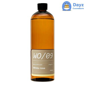 mercyu (�����V�[���[) �t���O�����X�I�C�� MRUS-50-WO [ �z���C�g���[�Y ] 480mL �l�ߑւ��p | �t���O�����X�I�C�� / �f�B�t���[�U�[ �yNC-L�z�yA-1�z