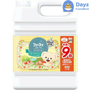 _ t@[t@ Xg[[ _ t[cp[eB[ 4500mL lߑւp eʁ@b@48ԍR @nc