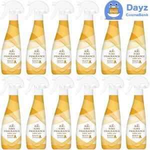 ファーファ ファインフレグランス ファブリックミスト ボーテ 本体 300mL 12点セット 消臭・除菌フレグランススプレー | 芳香剤 消臭剤 除菌 フレグランススプレー fafa【NC-L】