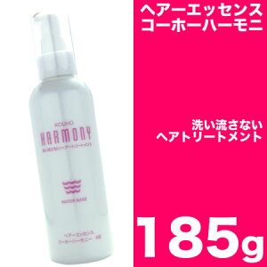 wA[GbZX@R[z[n[j[ ME 185g 􂢗Ȃg[gg