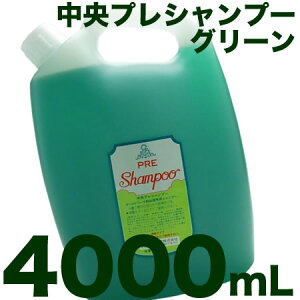 eʁIvVv[ 4000mLZk^Cv[O[]