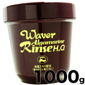 EG[o[ AO}[ XQ@1000g@wAX