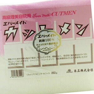 Go[Cg Jbg 250g sNEzCg