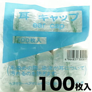 XY C[Lbv 100@ywAJ[EwA}jLAER[hp[}EVv[pɁz