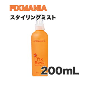 C tBNX}jA X^CO~Xg 200mL