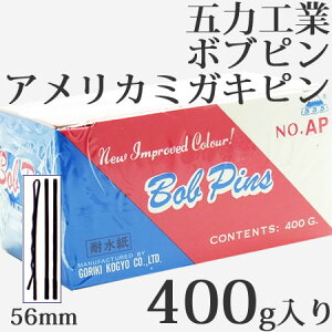 ܗ͏ {us AJ~KLsij 400g S56mm wAs {