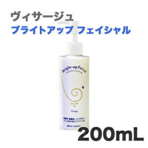 C BT[W uCgAbv tFCV 200mL