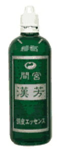 }~AG FGbZX 100mL