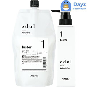 x Gh X^[ (1) 800mL lߑւp 500mL pfBXyT[{g Zbg@b@VXewAg[gg / Xebv1 ySKRz