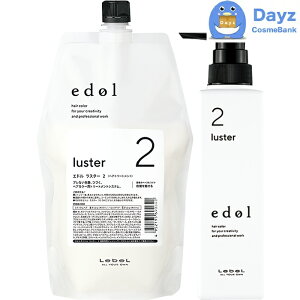 x Gh X^[ (2) 800mL lߑւp 500mL pfBXyT[{g Zbg@b@VXewAg[gg / Xebv2 ySKRz