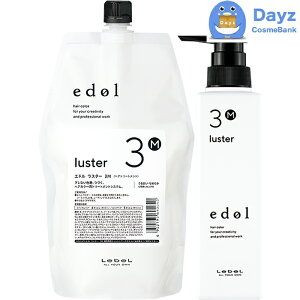 x Gh X^[ (3M) 800mL lߑւp 500mL pfBXyT[{g Zbg@b@VXewAg[gg / Xebv3 ySKRz