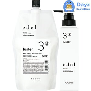 x Gh X^[ (3S) 800mL lߑւp 500mL pfBXyT[{g Zbg@b@VXewAg[gg / Xebv3 ySKRz