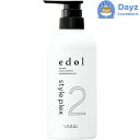 ルベル エドル スタイルプレックス (2) 500mL　｜　ヘアトリートメント 【SKR】