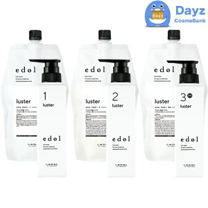 x Gh X^[ (1) 800mL (2) 800mL (3M) 800mL lߑւp pfBXyT[{g Zbg@b@VXewAg[gg / Xebv1-3 ySKRz