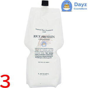 x i`wAg[gg CXveC 1600mL lߑւp@3_Zbg@b@wAg[gg yMTSz