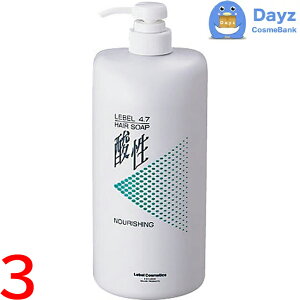 x 4.7 _ wA\[v iVO 1200mL@3_Zbg@b@wAVv[ / pH4.7_wA\[v ySKz