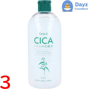 StayFree CICA ngMϐ 500mL@3_Zbg@b@ϐE[V / _ / SgEfP[g][Ή / VJ ng yNC-Lz