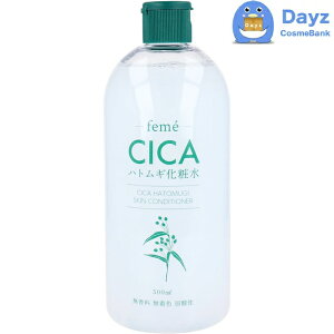 StayFree CICA ngMϐ 500mL@b@ϐE[V / _ / SgEfP[g][Ή / VJ ng yNC-Lz