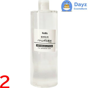 StayFree(XeCt[) NaMo ϐ y@ngMGLX@z 500mL@2_Zbg@b@ϐE[V / q yNC-Lz