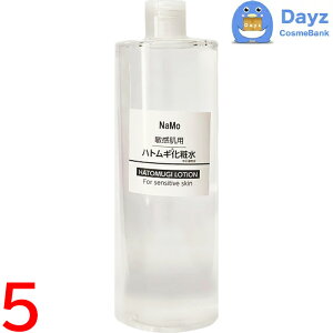 StayFree(XeCt[) NaMo ϐ y@ngMGLX@z 500mL@5_Zbg@b@ϐE[V / q yNC-Lz