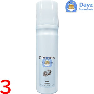 ~{ Ni ACXXpVv[ IW 160g@3_Zbg@b@wAVv[@b@ ₵ Y_ ~g \[ N[