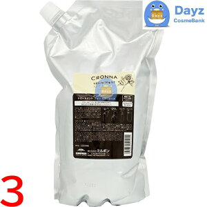 ~{ Ni g[gg tH[J[hwA 1800g lߑւp Ɩp@3_Zbg@b@wAg[gg