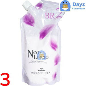 ~{ lIVI BR 2nd (uCgb`) 800g@3_Zbg@b@kы / ܁@b@Xg[g  p[}  Ɩp