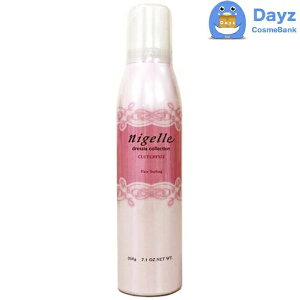 ~{ j[ hVARNV Nb`tBY 200g@b@wAX^CO / wAtH[ [X