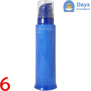 【通常在庫品|最短翌日到着】ミルボン ニゼル デザイナーズコレクション クリアサージュ ミルク 190g 6点セット | ヘアスタイリング剤 / ヘアスタイリングミルク