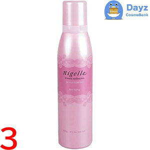 ~{ j[ hVARNV nCNb`tBY 200g@3_Zbg@b@wAX^CO / wAtH[ [X