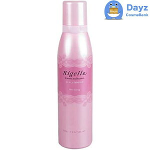 ~{ j[ hVARNV nCNb`tBY 200g@b@wAX^CO / wAtH[ [X