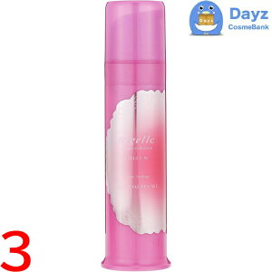 ~{ j[ hVARNV WF[ M 90g@3_Zbg@b@wAX^CO / WF[bNXySSLMz