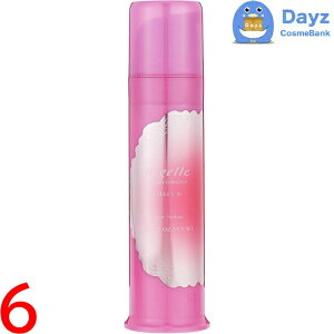 ~{ j[ hVARNV WF[ M 90g@6_Zbg@b@wAX^CO / WF[bNX