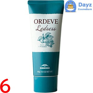 ミルボン オルディーブ ルドレス 【 M-OB オリーブブラウン 】 160g 6点セット | ヘアマニキュア | カラーリング ヘアカラー カラーマニキュア ヘアーマニキュア