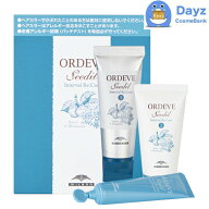 【通常在庫品｜最短翌日到着】ミルボン オルディーブ シーディル インターバルリケア 【　s9-HG/i　】 ヘ…