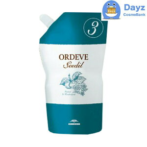 ~{ IfB[u V[fB ILV_ y@3%@z@1000mL@b@wAJ[  (ILV) / 򕔊Oi@b@J[O wAJ[ 