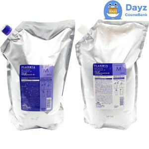 ~{ v[~A wAZ Vv[ M 2500mL g[gg M 2500g lߑւp Ɩp Zbg@b@wAVv[ wAg[gg