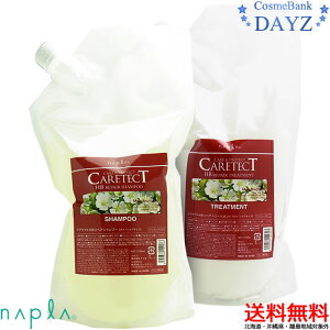 yziv PAeNg HB yA Vv[ 1200mL g[gg 1200g lߑւp ZbgbԁEyA^Cvbe lߑւpb