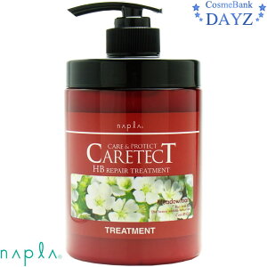 iv PAeNgHB yAg[gg 650gbyA^Cv bhpbP[Wb