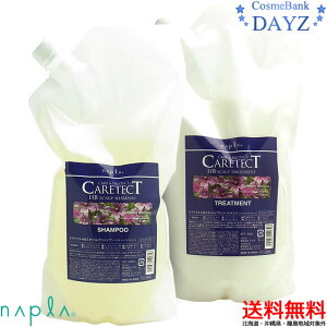 yziv PAeNg HB XLv Vv[ 1200mL g[gg 1200g Zbg lߑւp ZbgbEXLv^Cvbe lߑւpb