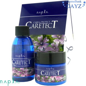 iv PAeNgHB XLvVv[ 50mL XLvg[gg 50g Zbg iXLv^Cvj@b@TCY gx s v[g eiyYMz