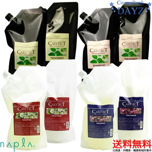 yziv PAeNg HB Vv[ 1200mL g[gg 1200g lߑւp ZbgbIׂZbgbgݍ킹Rbe lߑւpbƂ nERV yA XLv 4^