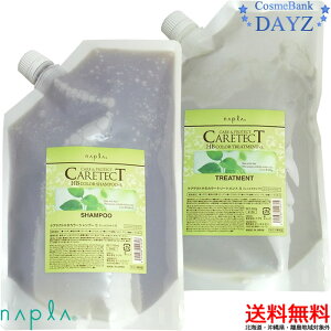 yziv PAeNgHB J[Vv[ S 700mL J[g[gg S 600g lߑւp ZbgbS Ƃ^Cv O[pbP[Wb