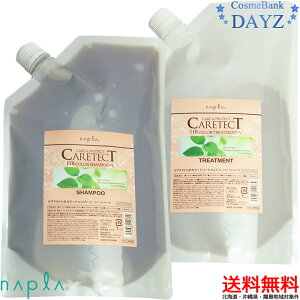 yziv PAeNgHB J[Vv[ V 700mL J[g[gg V 600g lߑւp ZbgbV nERV^Cv sNpbP[Wb