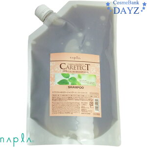 iv PAeNgHB J[Vv[ V 700mL lߑւpbV nERV^Cv sNpbP[Wb